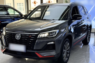 长安CS75 2023款 畅享版 1.5T DCT尊贵版