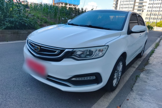 吉利汽车 远景 2018款 1.5L 自动尊贵型