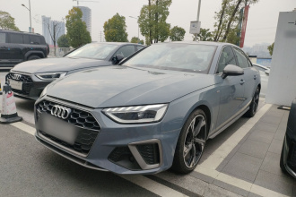 奥迪A4L 2022款 40 TFSI quattro RS套件燃速型
