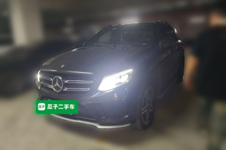 奔驰GLE 2016款 GLE 450 AMG 4MATIC