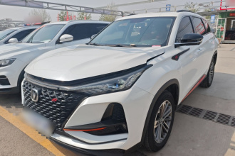 长安CS75 PLUS 2021款 1.5T 自动豪华型