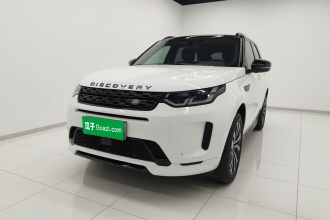 路虎 发现运动版新能源 2021款 P300e 性能科技版