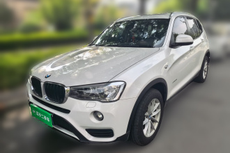 宝马X3(进口) 2016款 sDrive20i