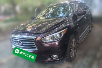 英菲尼迪QX60(进口) 2014款 2.5 S/C Hybrid 两驱卓越版