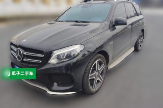 奔驰GLE AMG 2017款 AMG GLE 43 4MATIC