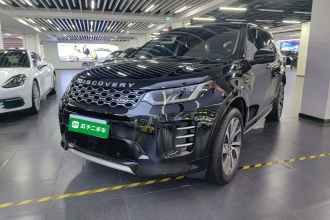 路虎 发现运动版 2024款 性能科技版