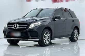 奔驰GLE 2017款 GLE 320 4MATIC 动感型