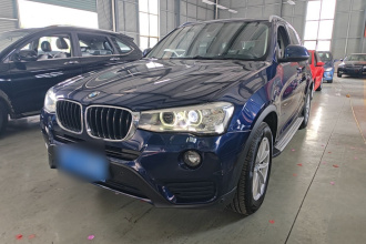 宝马X3(进口) 2016款 sDrive20i