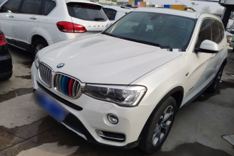 宝马X3(进口) 2014款 xDrive20i X设计套装