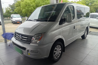 上汽大通MAXUS 新途V80 2023款 2.0T 手动经典傲运通动力版短轴超低顶7/8/9座