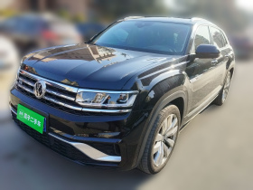 大众 途昂X 2020款 改款 530 V6 四驱尊崇旗舰版