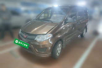 五菱汽车 五菱宏光 2018款 1.2L 经典款S基本型