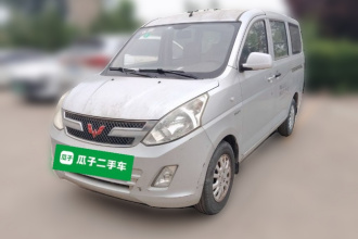 五菱汽车 五菱荣光V 2016款 1.5L实用型 无助力