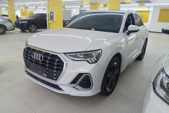 奥迪Q3 2023款 35 TFSI 时尚动感型（1.4T）
