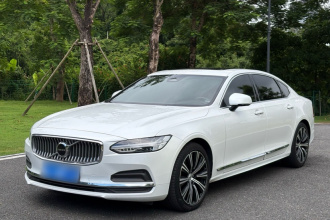 沃尔沃S90 2022款 B5 智远豪华版