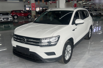 大众 途岳 2021款 280TSI 两驱风尚版