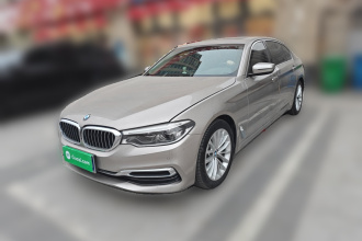 宝马5系 2020款 530Li 尊享型 豪华套装