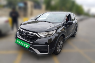 本田CR-V 2021款 锐·混动 2.0L 两驱净行版