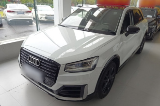 奥迪Q2L 2020款 35 TFSI 进取动感型