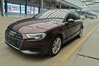 奥迪A3 2018款 30周年年型 Limousine 35 TFSI 进取型