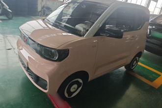 五菱汽车 宏光MINIEV 2022款 马卡龙时尚款 磷酸铁锂