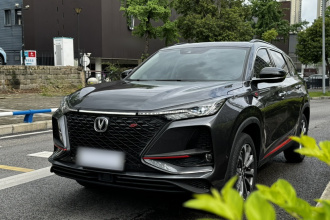 长安CS75 PLUS 2020款 2.0T 自动旗舰型