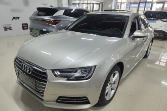 奥迪A4L 2017款 Plus 40 TFSI 时尚型