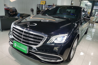 奔驰S级 2020款 S 350 L 商务型 臻藏版