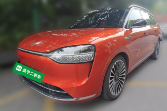 鸿蒙智行 问界M9 2024款 增程 Ultra版 42kWh 6座版