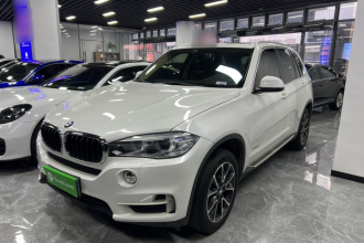 宝马X5(进口) 2014款 xDrive35i 豪华型