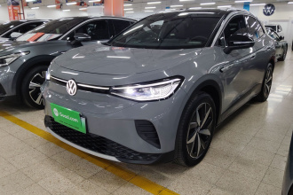 大众 ID.4 CROZZ 2021款 长续航Lite PRO两驱版