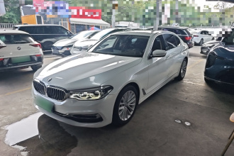 宝马5系 2020款 530Li xDrive 豪华套装