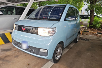 五菱汽车 宏光MINIEV 2021款 马卡龙时尚款 磷酸铁锂