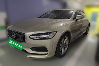 沃尔沃S90 2018款 T4 智远版