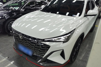 长安X5 PLUS 2026款 第二代 1.5T 先锋PRO