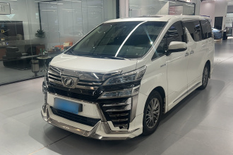 丰田 威尔法 2020款 双擎 2.5L HV豪华版