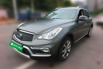 英菲尼迪QX50 2015款 2.5L 舒适版
