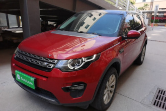 路虎 发现神行 2016款 2.0T SE