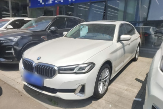 宝马5系 2021款 525Li 豪华套装