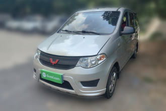 五菱汽车 五菱宏光 2018款 1.5L 经典款S基本型