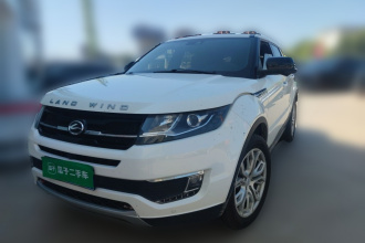 陆风X7 2015款 2.0T 全景尊贵版
