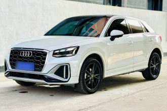 奥迪Q2L 2022款 35 TFSI 进取动感型