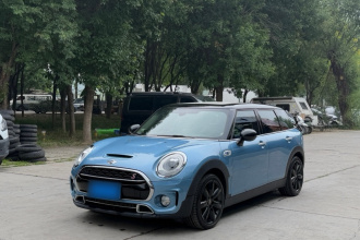 MINI Clubman 2016款 改款 2.0T COOPER S 极客版