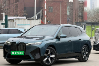 宝马iX 2022款 xDrive40