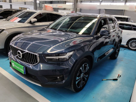 沃尔沃XC40 2021款 T4 四驱智远豪华版