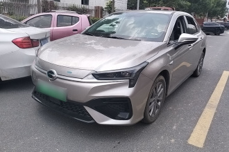 埃安 AION S 2023款 魅 580 磷酸铁锂