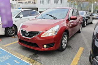 日产 骐达TIIDA 2014款 1.6L CVT智能型