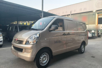五菱汽车 五菱荣光S 2023款 1.5L 基本型封窗车 2座