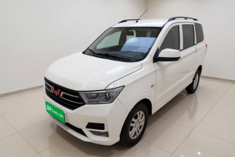 五菱汽车 五菱宏光 2021款 1.5L S标准型LAR
