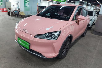 哪吒汽车 哪吒V 2022款 潮 400 Lite 粉色定制款